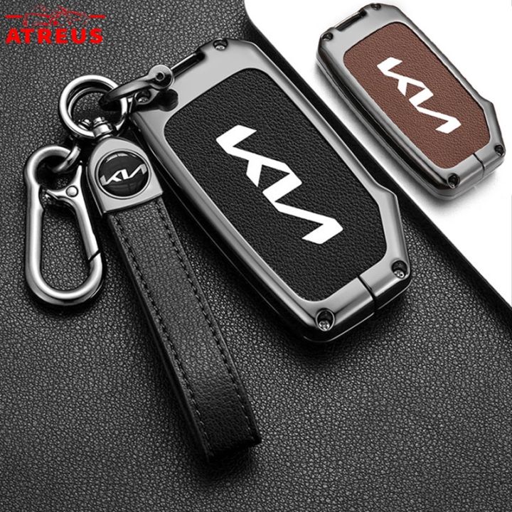 KIA Key Shell Car Key Case Zinc Alloy Leather Key Cover Full Wrap