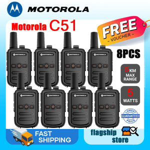 (8Pcs) Motorola C51 two way radio Walkie Talkies Long range 5KM High-frequency 400-470 Mhz Walkie-Talkies high-capacity 9800mAH 16channels high power 5W IP54 Waterproof dustproof Outdoor/Marine/Mountain area/Construction site/Underpass/High Rise