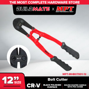 Buildmate x MPT Bolt Cutter 12/ 14/ 24/ 30/ 36 Inch MHB07001-12 Round shaped handle with PVC cover HT