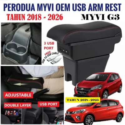 Perodua Myvi Arm Rest USB Type C Port Armrest Console Box Storage Box Seat Gap Storage Side Back Seat Organizer Pocket Cup Holder Drink Holder Container Box Phone Charging Accessories Myvi New Myvi G3