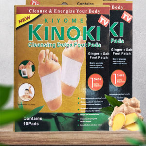 🎉Super Low Price🎉Mugwort Foot Sticker Beauty Product Moxa Foot Pads Detoxifying Foot Patch Herbal Foot Therapy Improve Blood Circulation Natural Ingredients 艾草足底贴