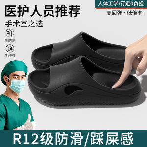 Free Shipping Eva Slippers For Women Summer Indoor Bathroom Shower Slip-On Slippers CoupleS Non-Slip Summer Sandals For Men