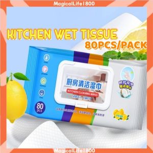 (80 Pcs) Kitchen Disposable Wet Tissue Oil Remove Wipes Household Cleaning Degreasing Wet Paper Strong Decontamination