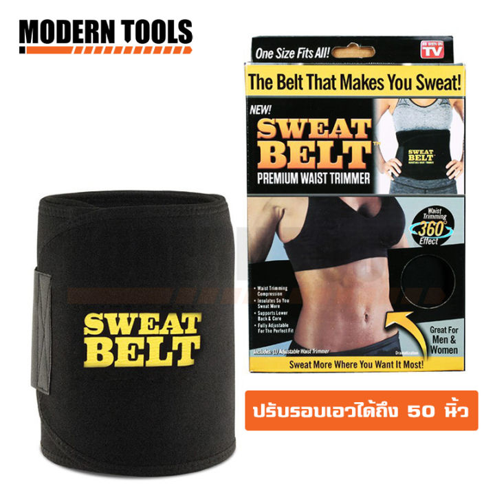 Sweat Belt เข็มขัดร้อนรีดเหงื่อ ปรับได้มากถึง 50 นิ้ว Lazada.co.th