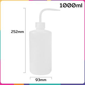500/1000mlTattoo Diffuser Squeeze Bottle Microblading Supplies Green Soap Wash Clean Lab Non-Spray  COD