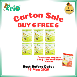 (Carton Sale) Erio Organic Baby Cereal With Probiotic - Ancient Grains with Kale Potato & Chia (200g x 6) - Buy 6 Free 6 Pcs