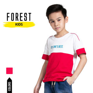Forest Kids Boys Cotton Terry Cut & Sew Oversized Short Sleeve Top Boy Graphic Tee | Baju Budak Lelaki - FK20240
