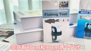 Pvc waterproofs thước đo công cụ đo câu cá câu cá ngoài trời thước đo dụng cụ đo phụ kiện câu cá