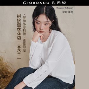 Giordano Women Embroidered pocket henley neck long sleeve tee Free Shipping 18326523
