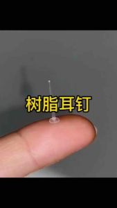 Ear Studs Anti-allergenic Silicone Transparent 50pcs/25Pairs