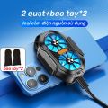 Quạt tản nhiệt siêu lạnh không dây DY08,phụ kiện tản nhiệt điện thoại làm mát khi chơi game,LED RGB,kẹp 2 chiều. 