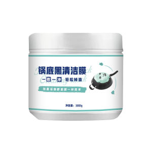 Multipurpose pot bottom cleaner