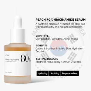 Anua Heartleaf Full Range Of Cleanser/Cleansing Oil/ Toner Pad / Peach Niacinamide / Dark Spot Serum