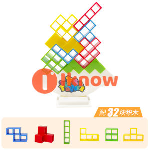 Tetra Tower Games Balance Stacking Team Building Blocks Board Game for Kids & Adult Drop The Pile of Tower STEM Toys for 2 Players Family Parties Travel