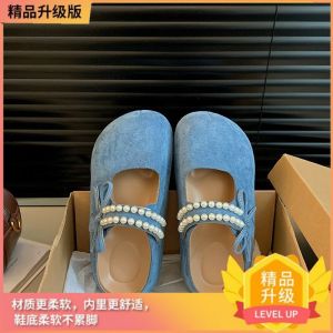 [Free Shipping] WomenS Outdoor Slippers 2026 Summer New Style Slip-On With Hidden Heel Thick Sole And Closed-Toe Design