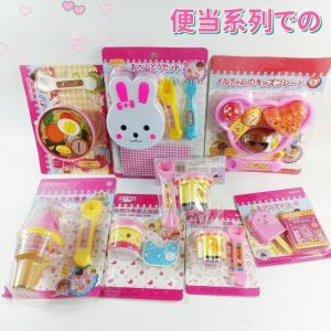 Creative Pudding อะนิเมะ Themed Kuromi KT Melody ของเล่นให้อาหารสําหรับบทบาทเล่นจําลอง Early Education Playhouse ของเล่น Ideal ของขวัญสําหรับเด็ก