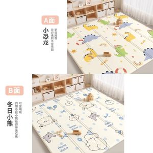 Crawling Baby Play Mat Baby Gym Baby Crawling Mat Playmat For Baby Baby Crawling Floor Mat Foldable Thickened Living Room Learning & Education Toys