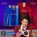 Sahiyya & Hayyiba | Afyaa Original | Diabetes & Immune System Supplement | Blood Pressure Control | Combo Bundle | Ready Stock. 