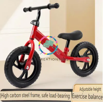 SKK-12 inch Childrens Balance Bike Without Pedal No need to inflate