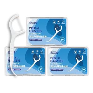 Hộp 50 Chỉ Nha Khoa Vệ Sinh Răng Miệng Dùng Một Lần An Toàn Tiện Dụng