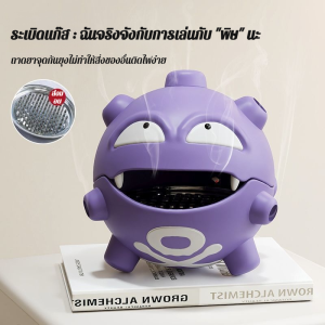 ที่วางขดลวดกันยุงแบบแก๊สระเบิดคู่ เตาธูปกันยุงแบบแก๊สระเบิด เดสก์ท็อป ของประดับเล็ก ๆ ที่ระเบียง กล่องเก็บของ ถาดทำมือ กล่องไม้จันทน์ 瓦斯弹香炉