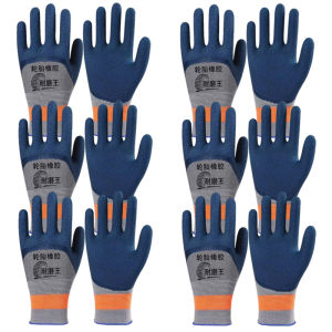 24/12Pairs Garden Gloves / Anti-Slip Wear-resistant / Construction Safety Protection Glove / Heavy Rubber Coated Work Gloves