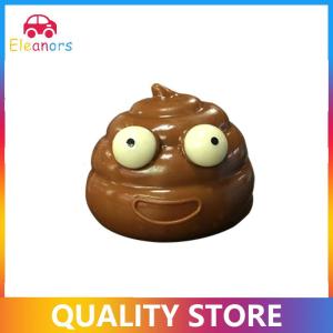 [Eleanor] Squeeze Pinch Vent Ball Decompression TPR Toys Gadgets Sticky Ball Poop Funny Tricky Adult Kids Teen Gifts Stress Reliever Toys