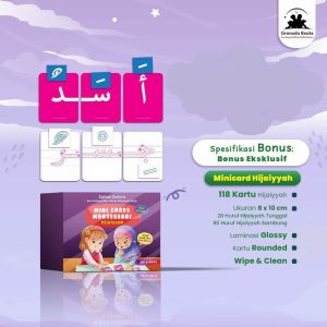 Family Ready Paket Membaca Menyenangkan Bahasa Arab Ala Montessori Bonus Minicard Hijaiyah Granada Books / Buku Kamus Bahasa Arab / Buku Anak Jago Bahasa Arab