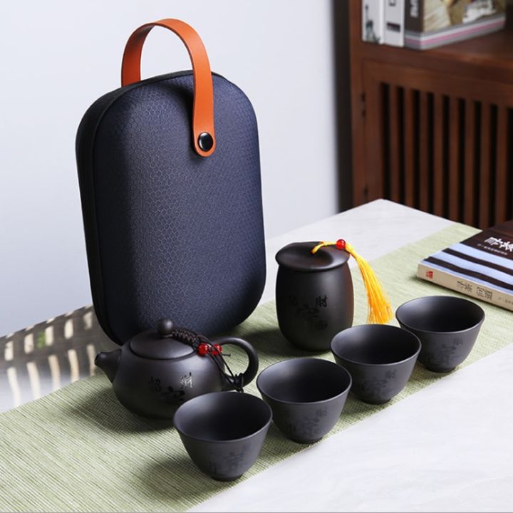 [7-in-1 Set] 3H TP01/TP07 Portable Travel Purple Sand Clay Gaiwan Kung ...