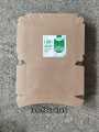 [Isi 100Pcs]  (LEMBARAN) Paper Lunch Box Kraft/Coklat Full Laminasi / Kotak Makan Kertas Anti Bocor Microwave Safe Ecofriendly Size XS S M L |||. 
