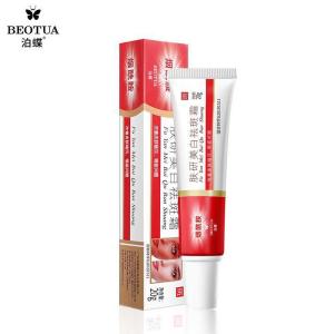 AU Skin whitening and spot-removing cream lightens dark spots reduces melanin treats chloasma age spots and freckles contains niacinamide