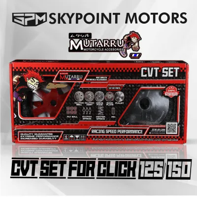 MUTARRU CVT SET CLICK 125/150 (V2/V3) (9713-049)