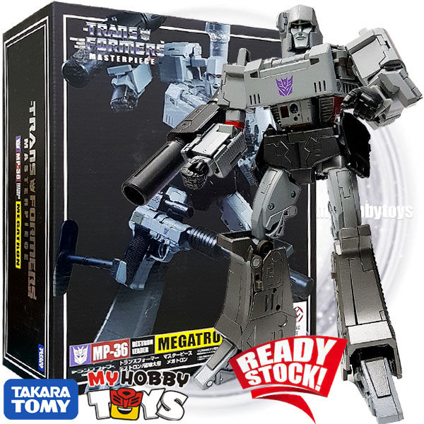 全商品オープニング価格！ トランスフォーマー マスターピース MP－36