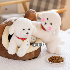 JOJO CASTLE Bell Bichon Frise White Dog Doll Lying&Sitting 23/28/35/48cm  Like Real Cute Pet Animal Plushie Peluche Stuffed Kids Companion Gift 比熊犬 娃娃