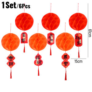 6 cái/Bộ bóng tổ ong đèn lồng cho cửa hàng hiển thị 2026 cao cấp Bộ trang trí cho cửa hàng trang sức & Mall Trung Quốc năm mới bầu không khí Cảnh Setter