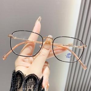 JN IMPRESSION Fashionable Anti-blue Light High-definition Portable Oval Full-frame Reading Glasses