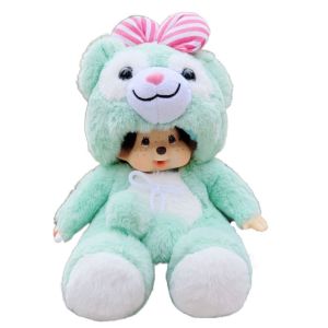 SELLYER พร้อมจุกนม ตุ๊กตาผ้า monchi Stitch คุโรมิ ลิงน้อย ของเล่นยัดไส้โมโนจิ ของเล่นนุ่มๆ การ์ตูนลายการ์ตูน ของเล่นตุ๊กตาโมโนจิ ของขวัญสำหรับเด็ก