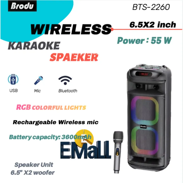 brodu BTS-2260 Bluetooth Outdoor Boombox Portability Powerful Sound ...