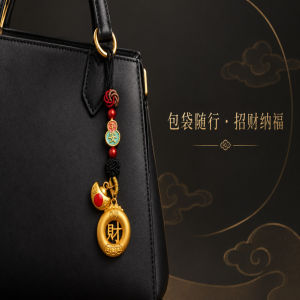 已开光 招财钥匙扣 手机链 礼物 Fortune-Taking Keychain Mobile Phone Chain Gift 加工定制热门钥匙扣手机链聚财财字平安环元宝平安葫芦吊牌小挂饰