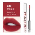 Lamela Air Lip Glaze Velvet Matte Non-Fading Lip Gloss Affordable Internet Celebrity Niche Long-Lasting Lipstick Wholesale. 