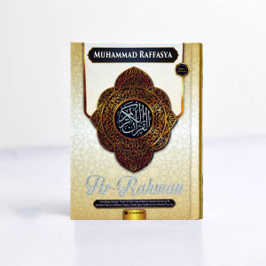 Alquran 30 Juz lengkap Terjemahan Tajwid Warna Warni Al Quran Custom Nama Ukuran Sedang A5