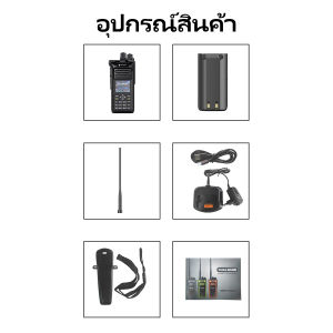 วิทยุสื่อสาร Motorola GT 10  245mhz Radio VHF/UHF วิทยุเอฟเอ็ม ความจุขนาดใหญ่ 6800mAh 128ช่อง Type-C Charge กลางแจ้ง/ในร่ม 15 กม 128-500mhz