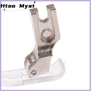 tantuoye 1pc Industrial sewing machine presser foot plastic plate presser foot MT-18