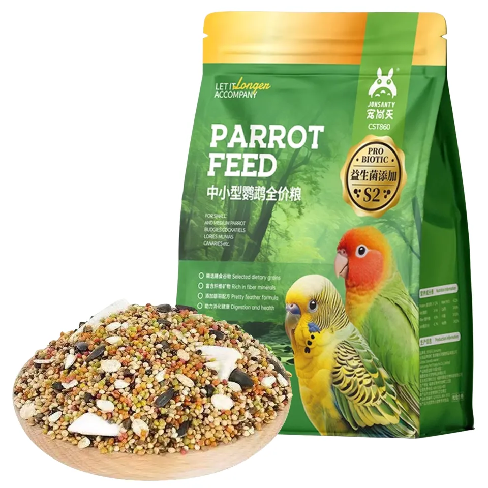 Bird Food