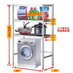 Toilet Bathroom Rack Toilet Rack Washing Machine Rack Storage Above Washing Machine Shelf Rack Stainless steel washing machine multi-layer rack above toilet