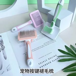 Pet grooming comb pin brush for dogs and cats button-operated shedding comb dog comb cat comb specialized comb for grooming dogs and cats