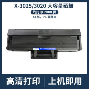 (HD1) Tương thích với Xerox 3020 Hộp mực in Xerox Phaser 3020 Hộp phấn 3025 Hộp mực 106R02773 Hộp mực in
