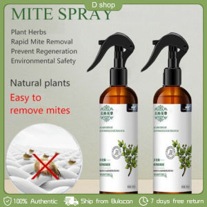 300ML Mite Spray Bed Bug Killer Dust Mite Remove Flea Dog Spray Anti Tick Non-toxic Natural