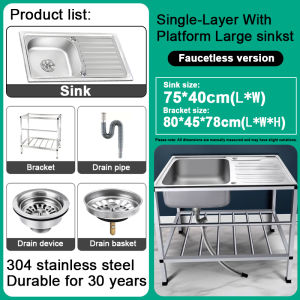 singki 80*45*78cm 304 stainless steel kitchen sink with Drain pipes and faucets and brackets vertical sink wash basin