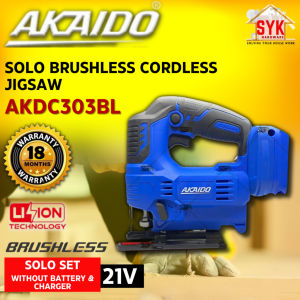 SYK AKAIDO AKDC303BL 21V SOLO Brushless Cordless Jigsaw Wood Cutting Saw Machine Battery Jig Saw Mesin Gergaji Bateri